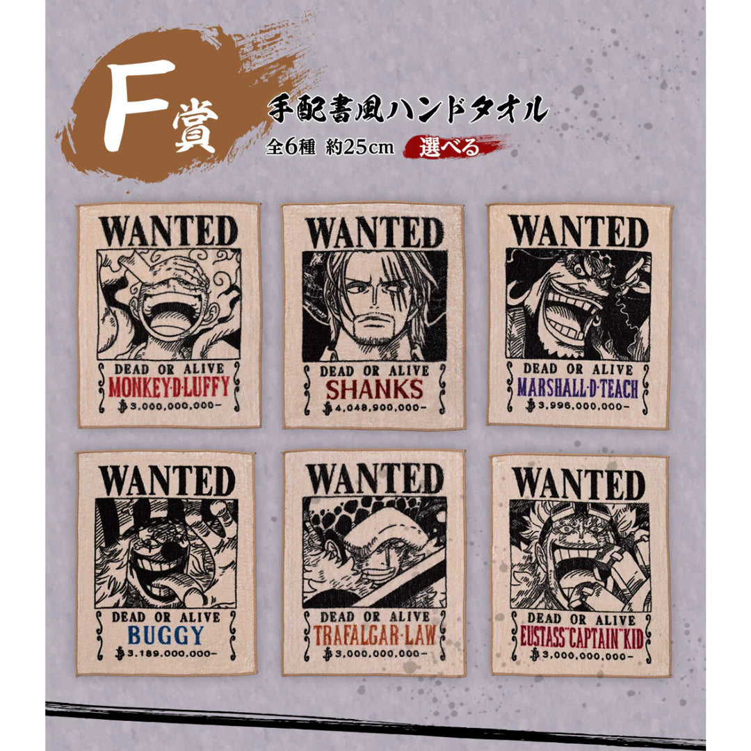 Ichiban Kuji One Piece Takumi no Keifu Hakyoku - F Prize Wanted Poster Hand Towel Complete Set of 6 Types