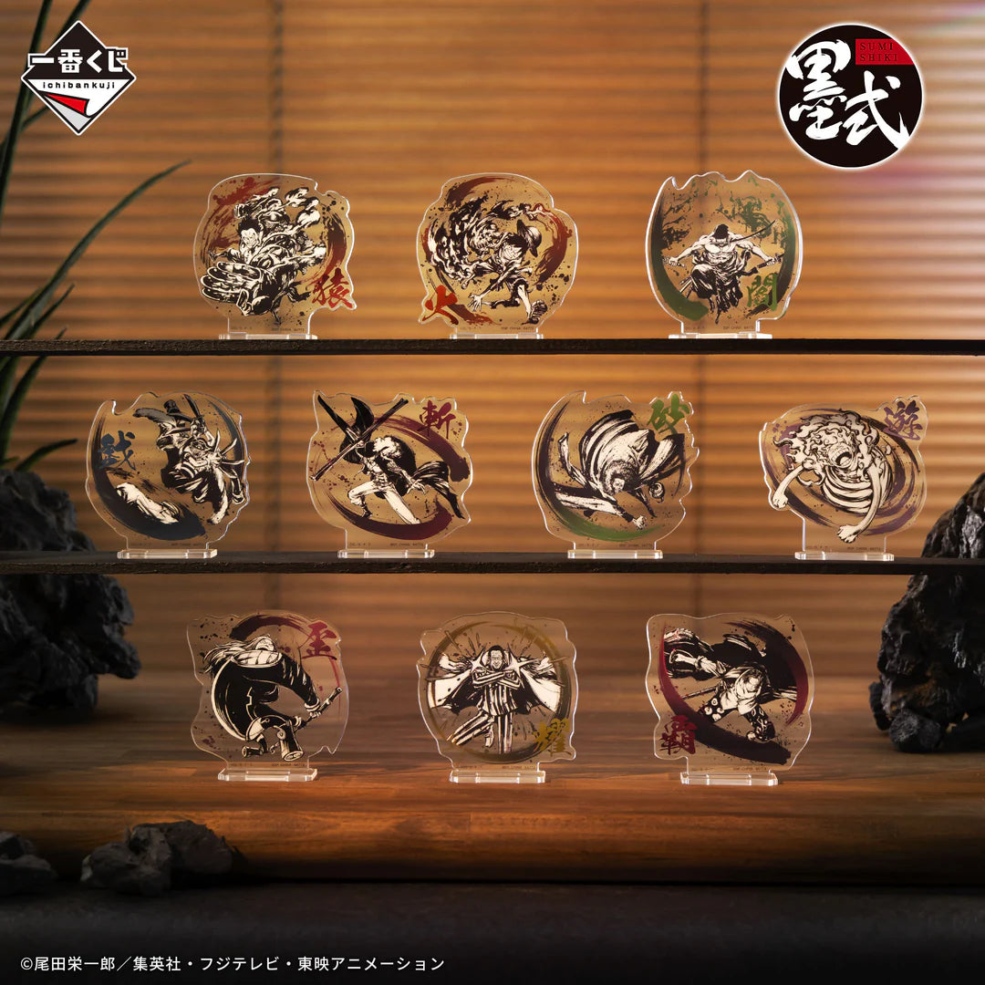 Ichiban   Kuji   One   Piece   Takumi   no   Keifu   Hakyoku   -   G   Prize   Sumi-style   Acrylic   Stand   Complete   Set   of   10   Types