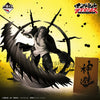 Ichiban Kuji One Piece Takumi No Keifu Hakyoku - Last One Prize Shanks Kamikiri Ink Mass Technique Ink Color Version