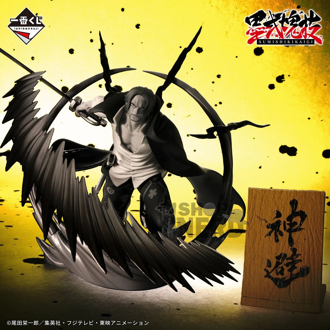 Ichiban   Kuji   One   Piece   Takumi   No   Keifu   Hakyoku   -   Last   One   Prize   Shanks   Kamikiri   Ink   Mass   Technique   Ink   Color   Version