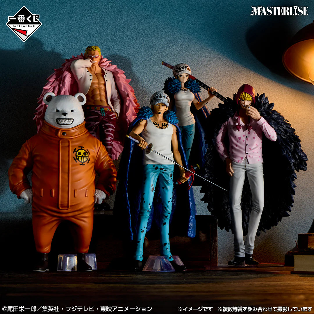 Ichiban Kuji One Piece The Unbreakable Law - C Prize Donquixote Rosinante (Corazon) MASTERLISE