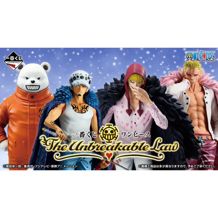Ichiban Kuji One Piece The Unbreakable Law - D Prize Donquixote Doflamingo MASTERLISE