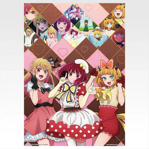 Ichiban Kuji Oshi no Ko Bouquet of Dreams - H Prize Metallic Posters (10 Types)