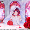 Ichiban Kuji Oshi no Ko Bouquet of Dreams - E Prize Kana Arima Bust-up Acrylic Stand