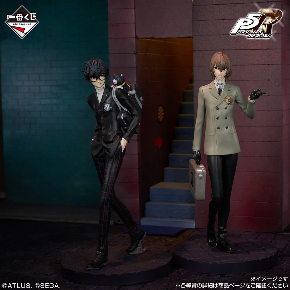 Ichiban Kuji Persona 5 Royal - A Prize P5R Protagonist Figure