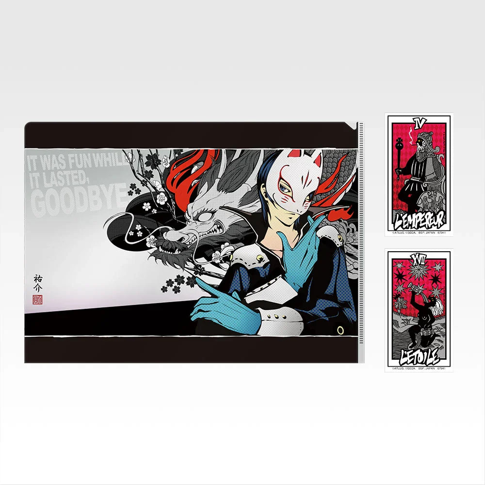 Ichiban Kuji Persona 5 Royal - H Prize Clear File and Sticker Collection Complete Set of 12 Types