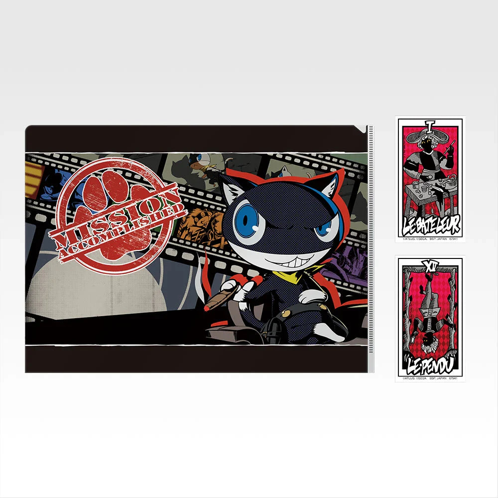 Ichiban Kuji Persona 5 Royal - H Prize Clear File and Sticker Collection Complete Set of 12 Types