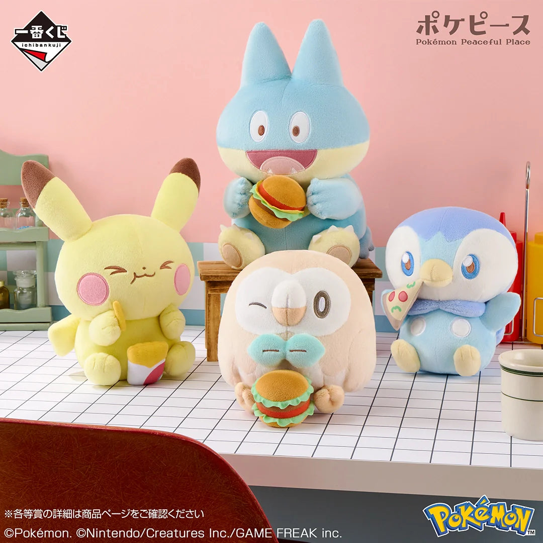 Ichiban Kuji Pokemon Poke Pieces Welcome to the PEACE Diner - A Prize Munchlax Plush Toy