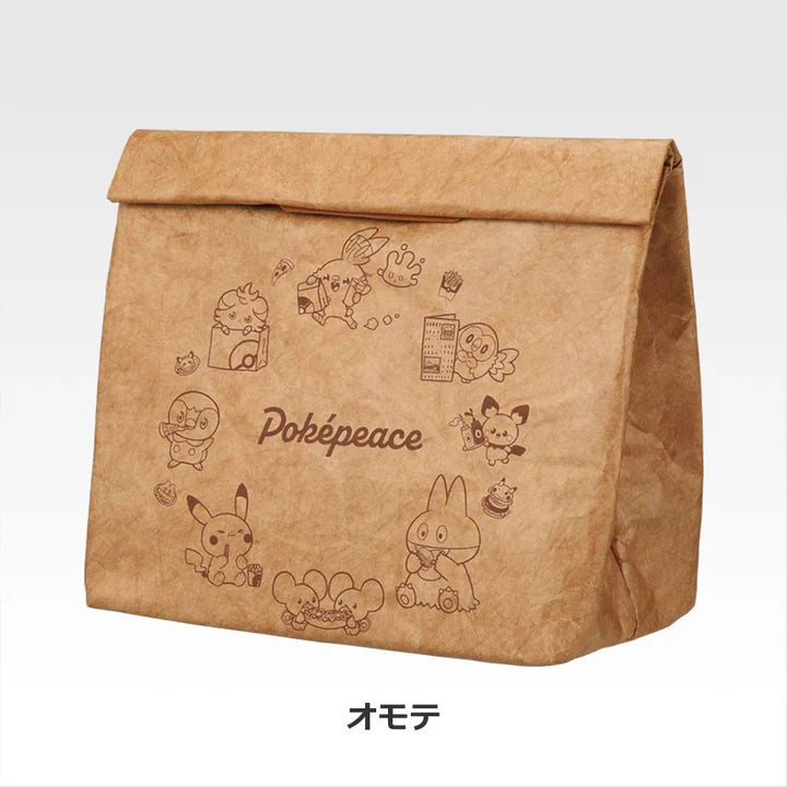 Ichiban Kuji Pokemon Poke Pieces Welcome to the PEACE Diner - E Prize Paper Bag Style Lunch Bag