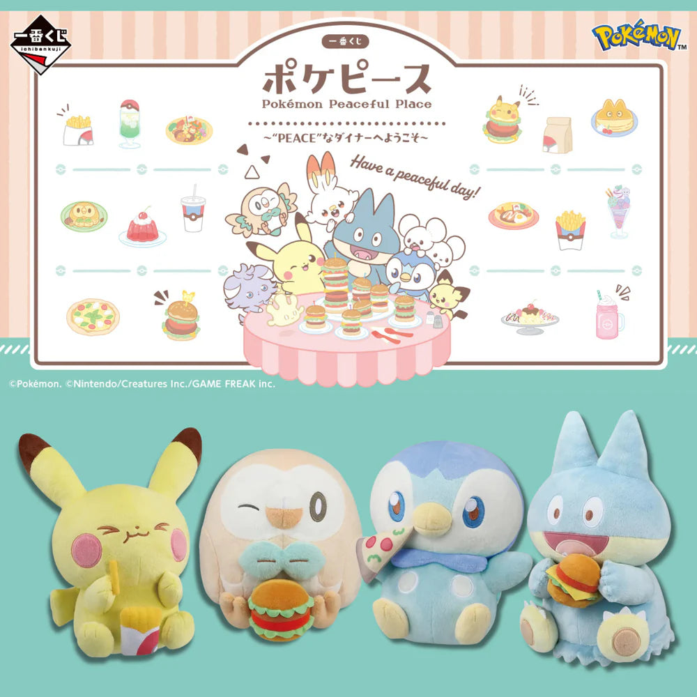 Ichiban Kuji Pokemon Poke Pieces Welcome to the PEACE Diner - I Prize Pancake Rubber Charm Complete Set of 9 Types