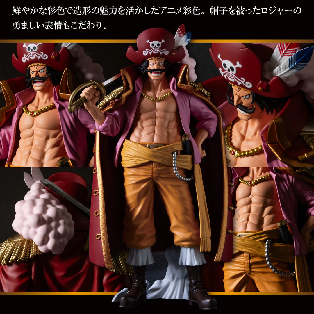 Banpresto   Kuji   Premium   One   Piece   Vol.3   -   B   Prize   Gol   D.   Roger   Anime   Ver.