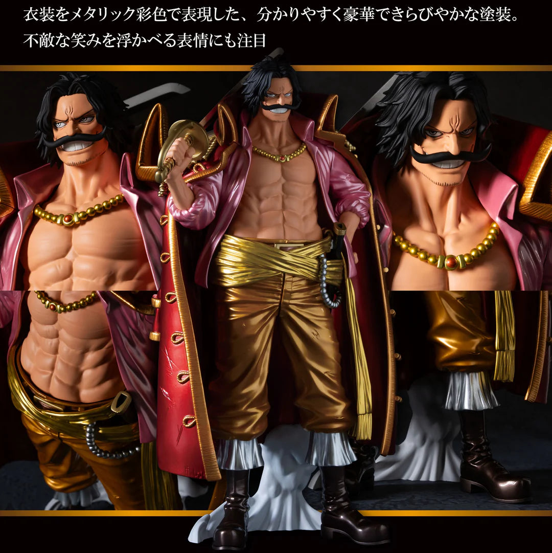 Banpresto   Kuji   Premium   One   Piece   Vol.3   -   C   Prize   Gol   D.   Roger   Metal   Color   Ver.