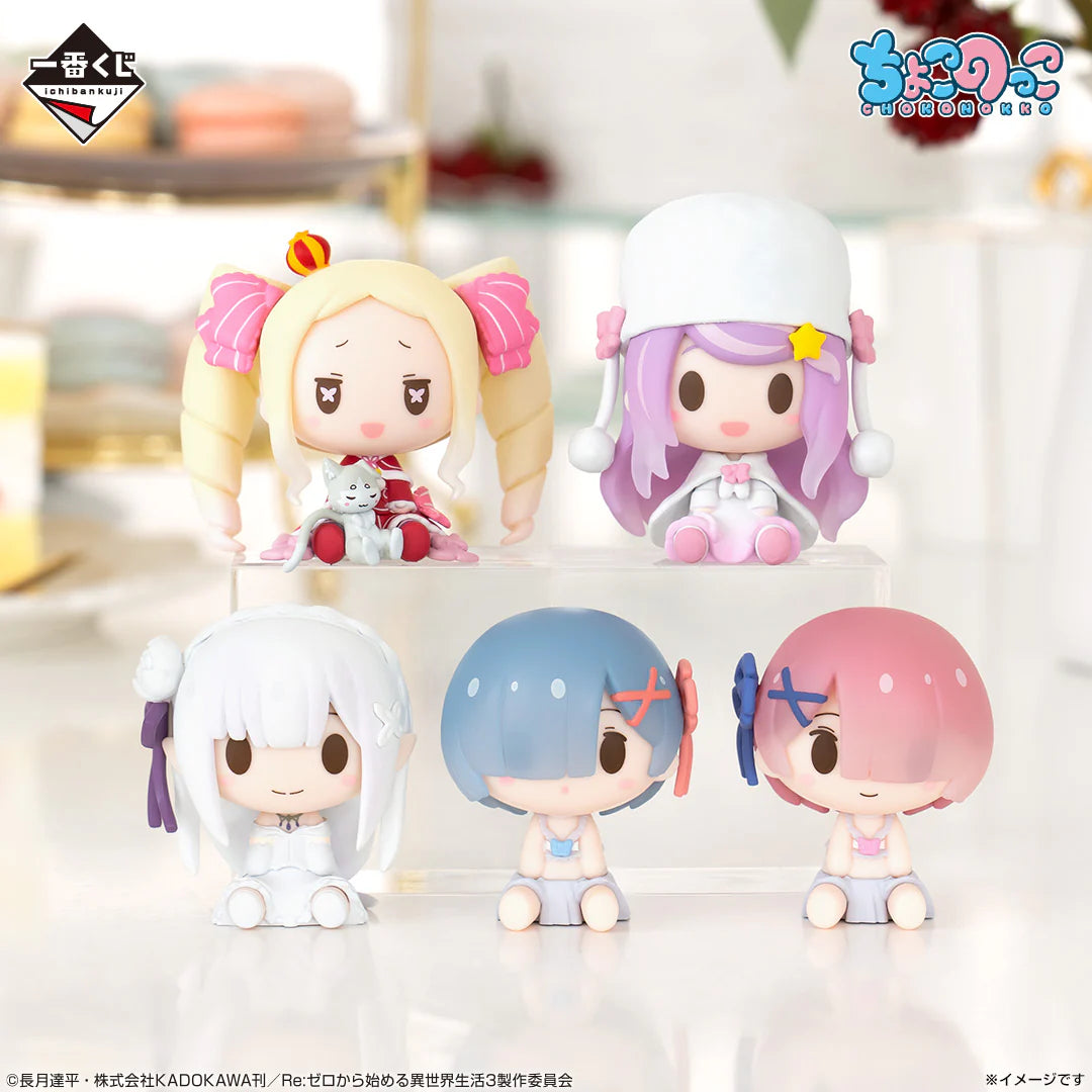 Ichiban   Kuji   Re:Zero   Starting   Life   in   Another   World   I   Will   Remember   This   Day   -   D   Prize   Chokonokko