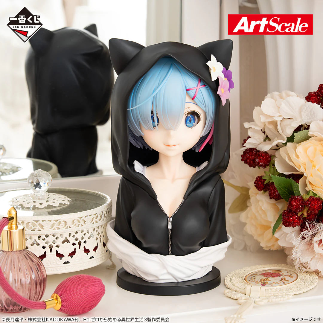 Ichiban   Kuji   Re:Zero   Starting   Life   in   Another   World   I   Will   Remember   This   Day   -   Last   One   Prize   Art   Scale   Figure   Rem