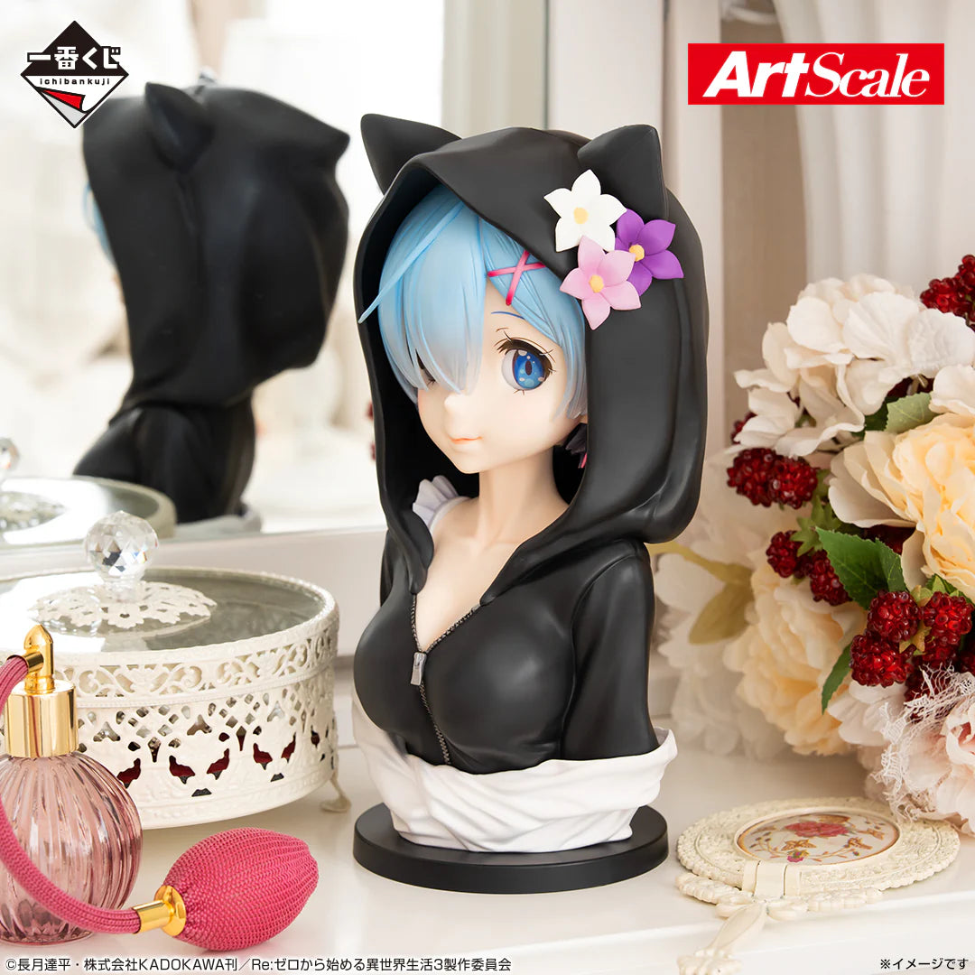 Ichiban   Kuji   Re:Zero   Starting   Life   in   Another   World   I   Will   Remember   This   Day   -   Last   One   Prize   Art   Scale   Figure   Rem