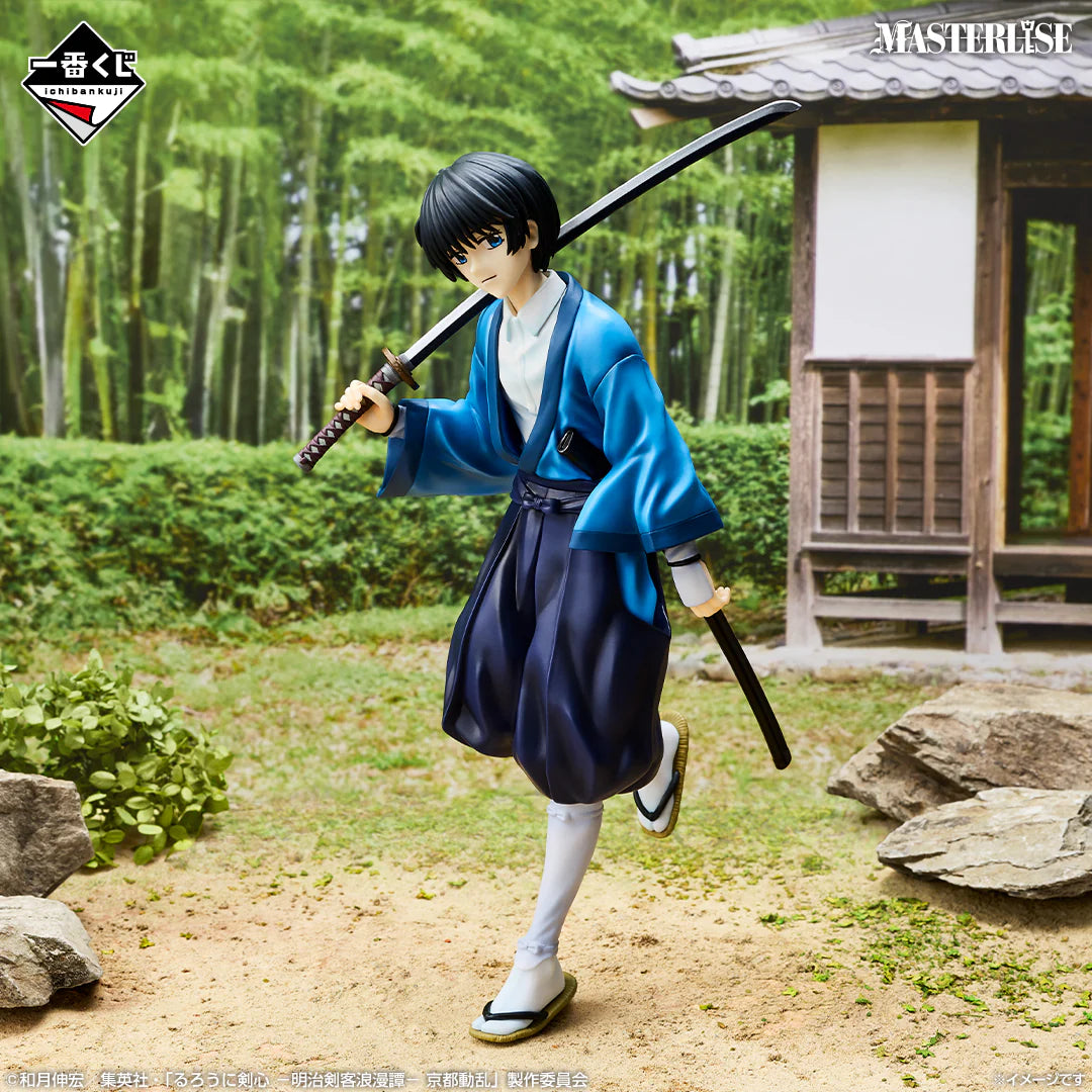 Ichiban   Kuji   Rurouni   Kenshin   Meiji   Swordsman   Romantic   Story   Kyoto   Uprising   -   B   Prize   Sojiro   Seta   MASTERLISE