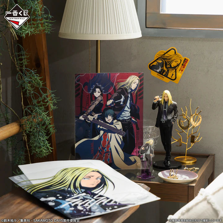 Ichiban   Kuji   Sakamoto   Days   Vol.2   -   C   Prize   Shishiba   Figure   Masterlise   Expiece