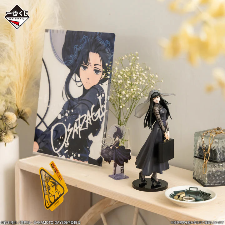 Ichiban   Kuji   Sakamoto   Days   Vol.2   -   D   Prize   Osaragi   Figure   Masterlise   Expiece