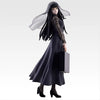 Ichiban Kuji Sakamoto Days Vol.2 - D Prize Osaragi Figure Masterlise Expiece