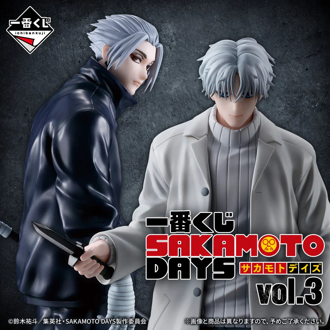 Ichiban Kuji Sakamoto Days Vol.3 - D Prize Gaku MASTERLISE EXPIECE