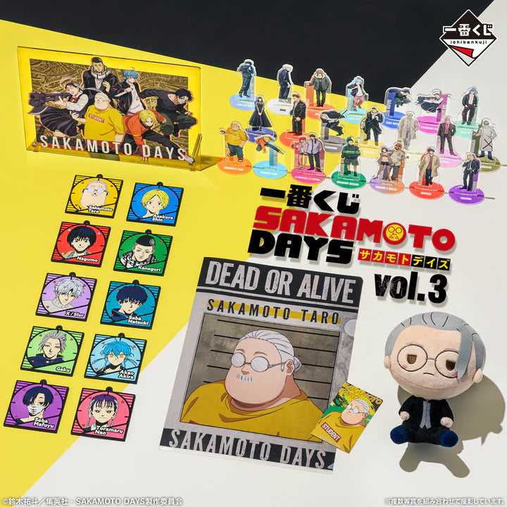 Ichiban Kuji Sakamoto Days Vol.3 - F Prize Acrylic Board
