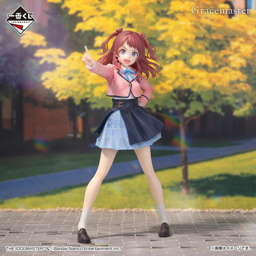 Ichiban Kuji School Idolmaster Part 2 - A Prize Saki Hanami Figure 1/7 Gracemaster