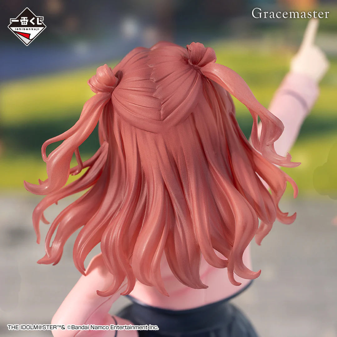 Ichiban Kuji School Idolmaster Part 2 - A Prize Saki Hanami Figure 1/7 Gracemaster