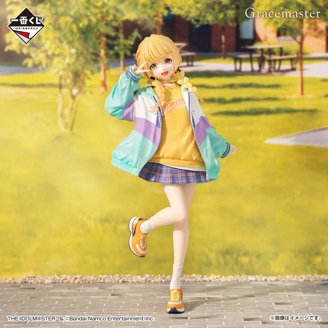 Ichiban Kuji School Idolmaster Part 2 - C Prize Kotone Fujita Figure 1/7 Gracemaster