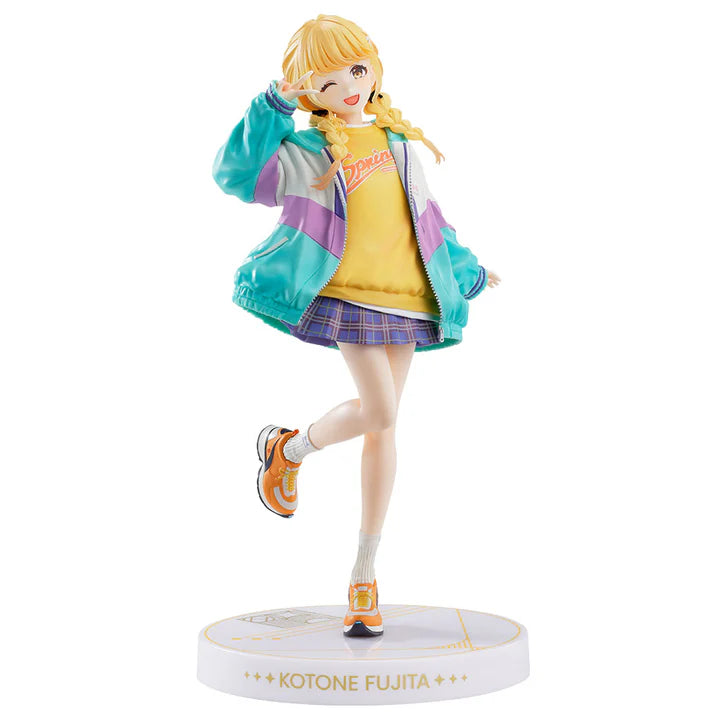 Ichiban Kuji School Idolmaster Part 2 - Last One Prize Kotone Fujita Figure 1/7 Gracemaster Last One Ver.