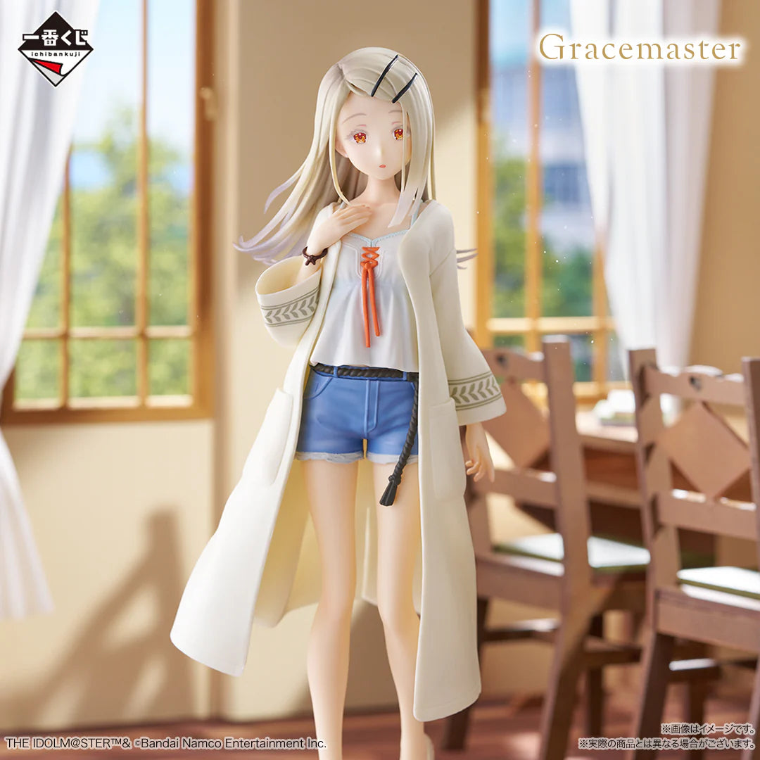 Ichiban Kuji School Idolmaster Part 3 - C Prize Hiro Shinosawa Figure 1/7 Gracemaster