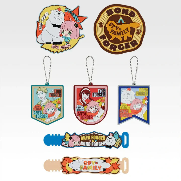 Ichiban Kuji Spy X Family Get ready to have fun! - H Prize Rubber Collection Complete Set of 7 Types