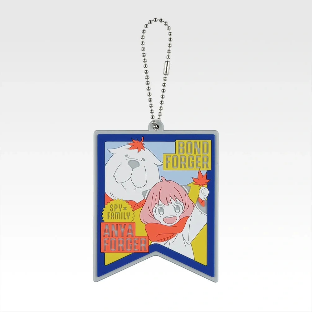 Ichiban Kuji Spy X Family Get ready to have fun! - H Prize Rubber Collection Complete Set of 7 Types