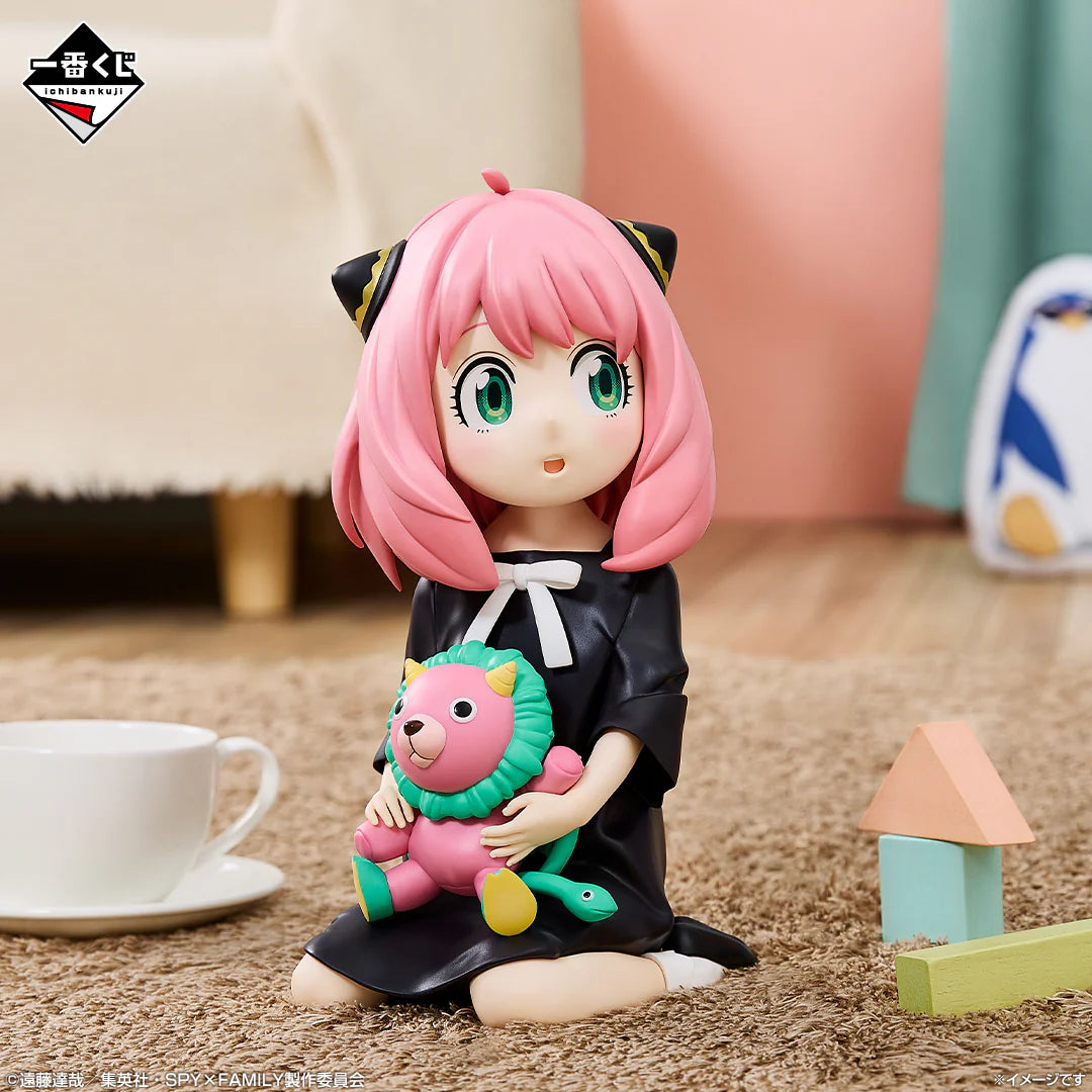 Ichiban Kuji Spy × Family Thanks for Being You - Last One Prize Charmygrade Anya Figure