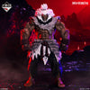 Ichiban Kuji Street Fighter 6 - Last One Prize Akuma MASTERLISE