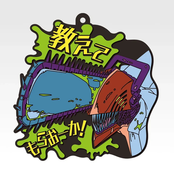 Ichiban Kuji Theatrical Version Chainsaw Man Movie Reze Arc 2nd Edition - I Prize Rubber Coaster Complete Set of 10 Types