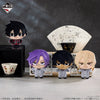 Ichiban Kuji Tougen Anki 2 - B Prize Plush Mascots Complete Set of 4 Types