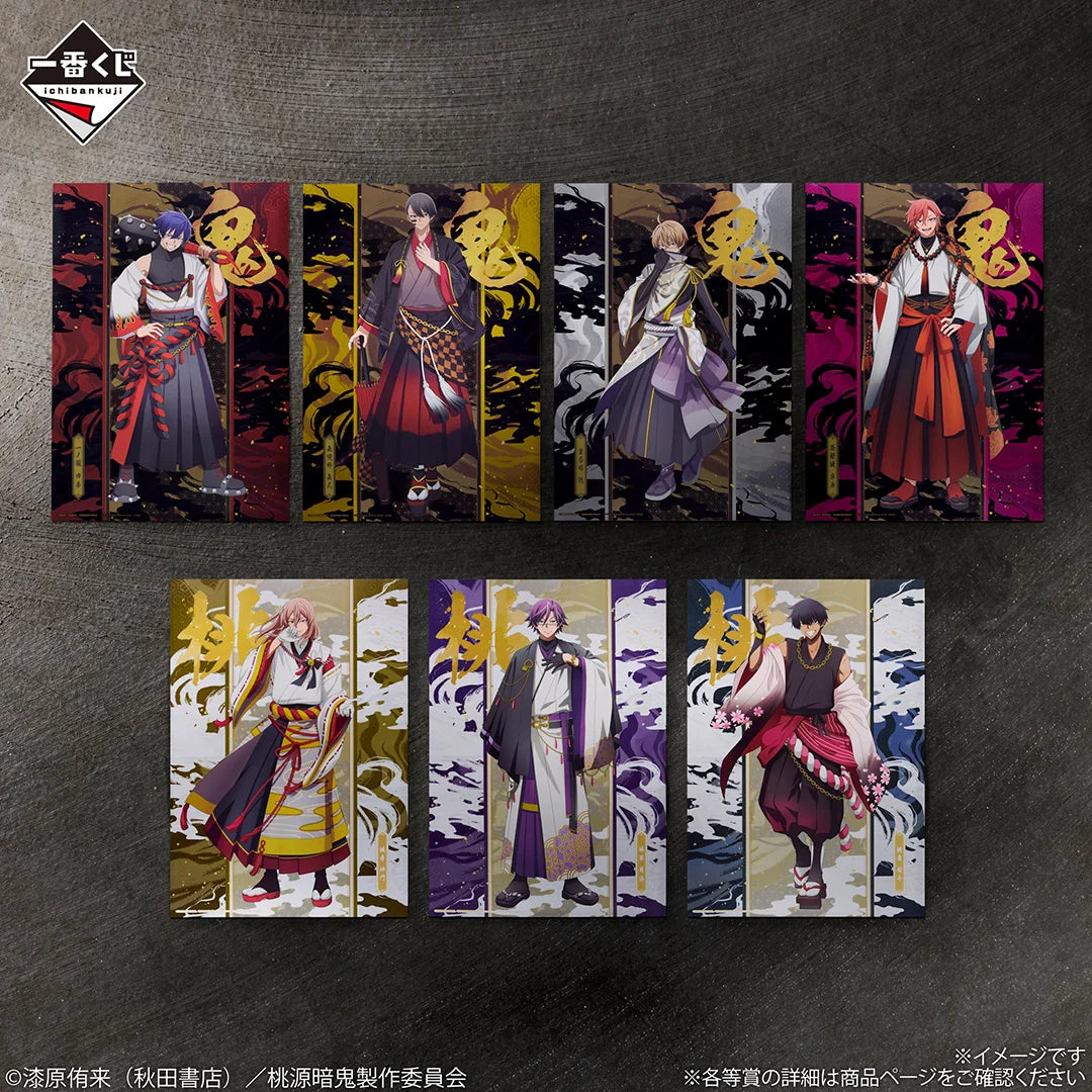 Ichiban Kuji Tougen Anki 2 - E Prize Clear Posters Complete Set of 7 Types