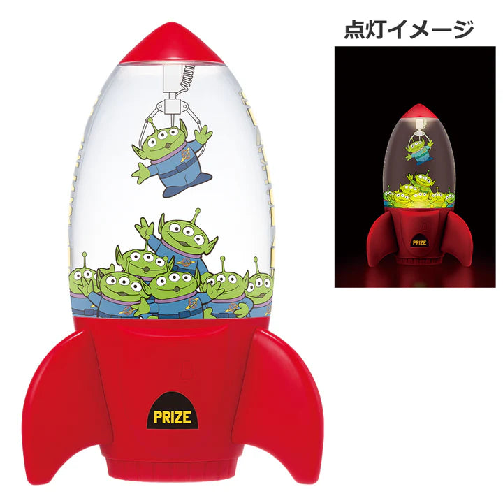 Ichiban Kuji Toy Story 30 Years & Beyond - Last One Prize Little Green Men Crane Light