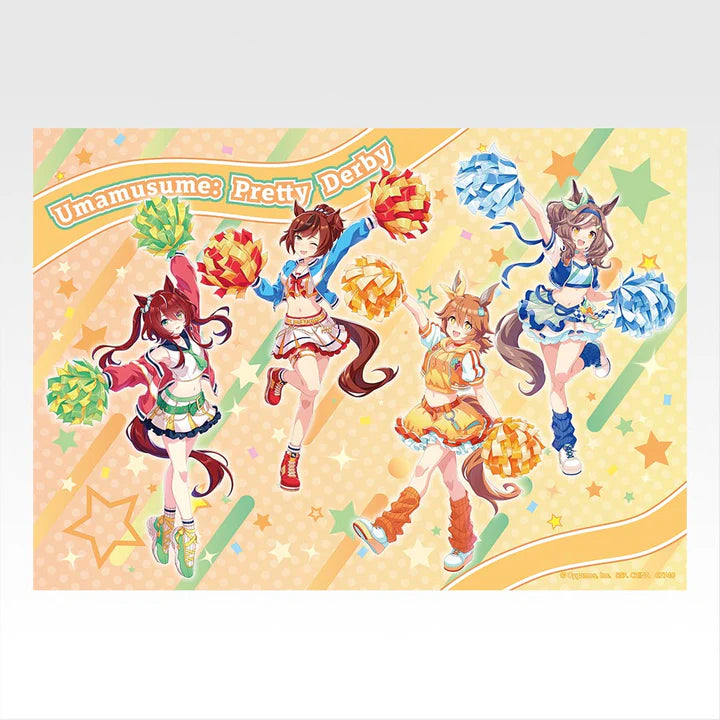 Ichiban Kuji Uma Musume Pretty Derby 12th Edition - C Prize Cheer for You Big Visual Cross