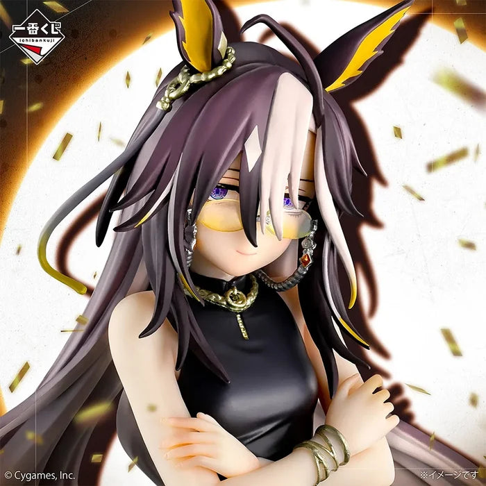 Ichiban Kuji Uma Musume Pretty Derby 14th Edition - B Prize Dream Journey GOLD WEEK Figure