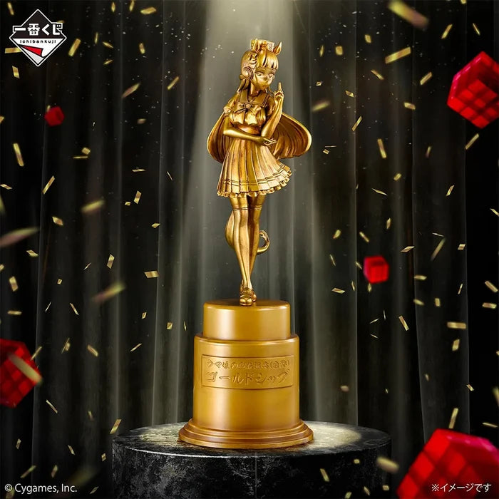 Ichiban Kuji Uma Musume Pretty Derby 14th Edition - D Prize Golden Gold Ship Statue