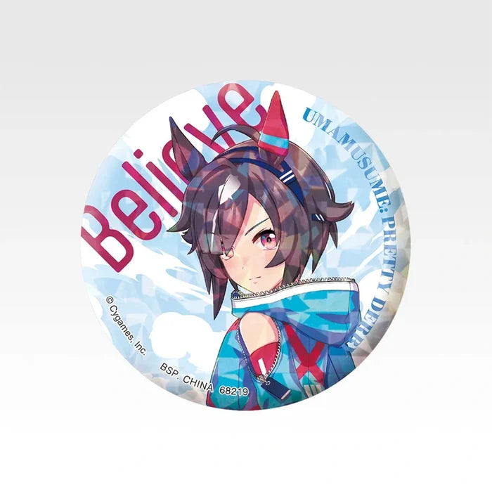 Ichiban Kuji Uma Musume Pretty Derby 14th Edition - G Prize Holographic Can Badge (10 Types)