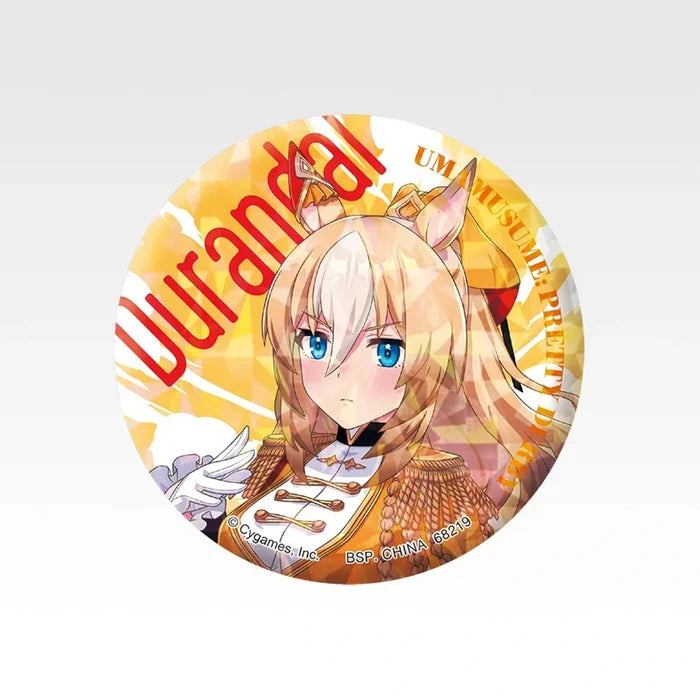 Ichiban Kuji Uma Musume Pretty Derby 14th Edition - G Prize Holographic Can Badge (10 Types)