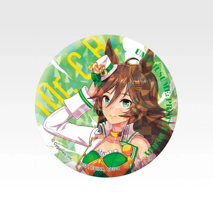 Ichiban Kuji Uma Musume Pretty Derby 14th Edition - G Prize Holographic Can Badge (10 Types)