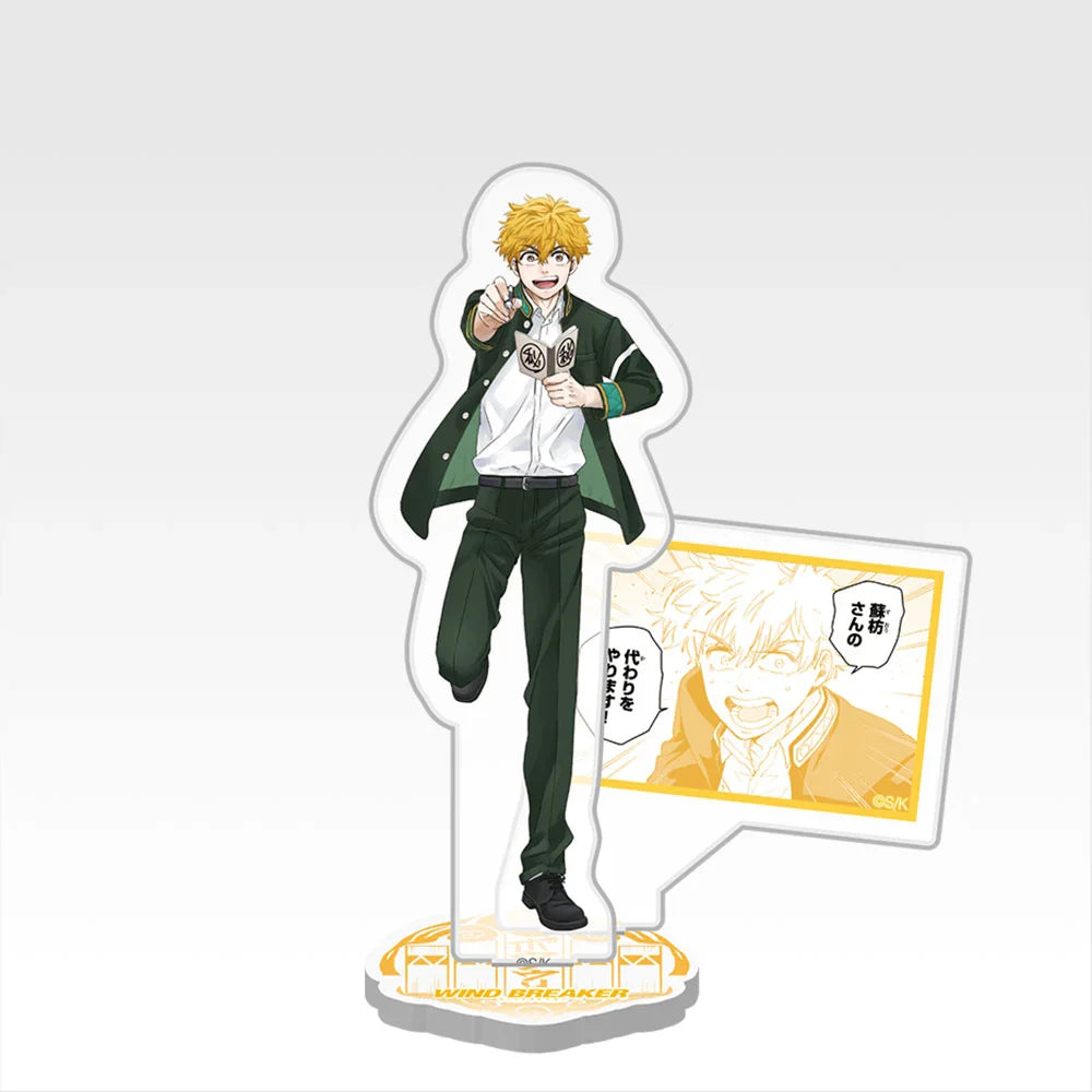 Ichiban Kuji Wind Breaker 5th Anniversary of the Original Work - D Prize Acrylic Stand Complete Set of 9 Types