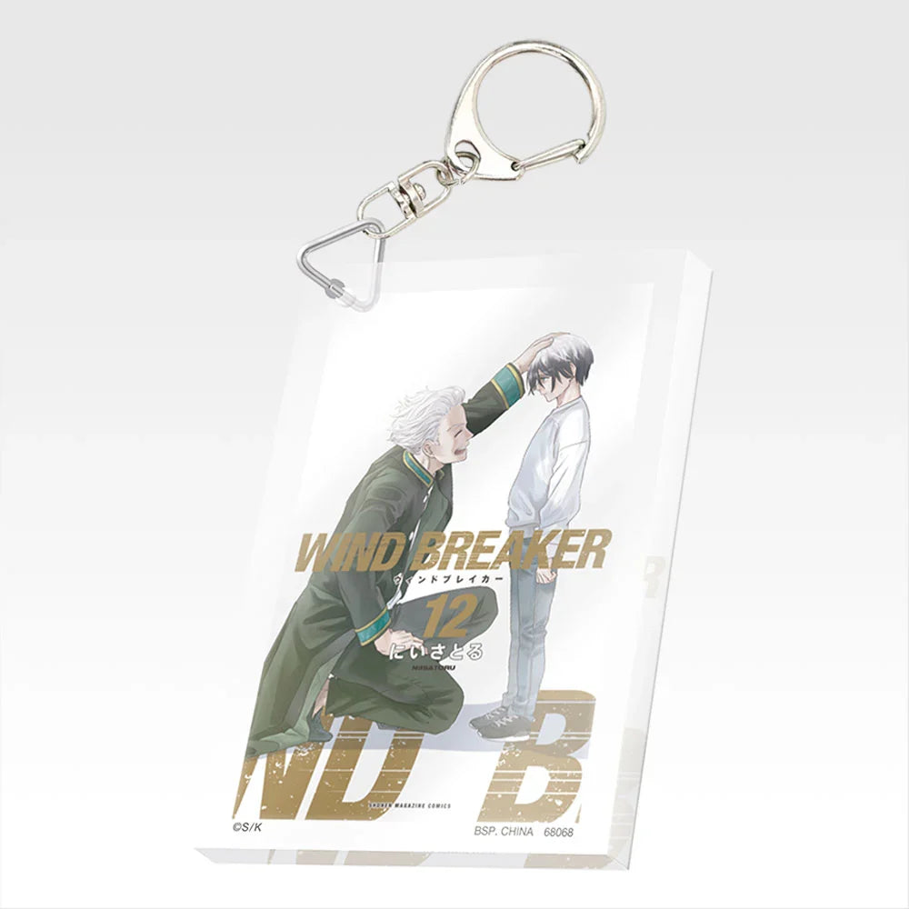 Ichiban Kuji Wind Breaker 5th Anniversary of the Original Work - F Prize Paperback Acrylic Keychain Complete Set of 22 Types