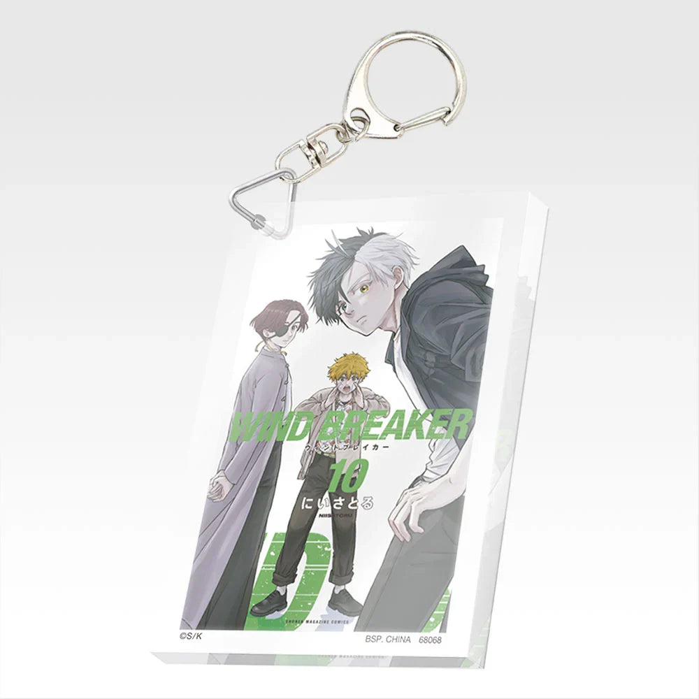 Ichiban Kuji Wind Breaker 5th Anniversary of the Original Work - F Prize Paperback Acrylic Keychain Complete Set of 22 Types