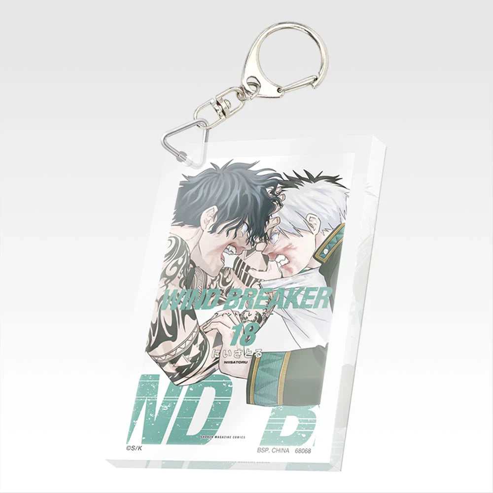 Ichiban Kuji Wind Breaker 5th Anniversary of the Original Work - F Prize Paperback Acrylic Keychain Complete Set of 22 Types