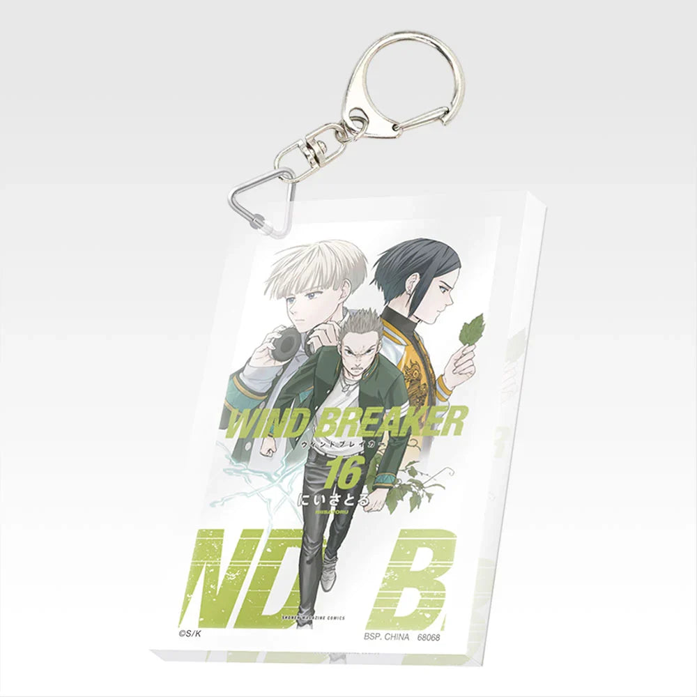 Ichiban Kuji Wind Breaker 5th Anniversary of the Original Work - F Prize Paperback Acrylic Keychain Complete Set of 22 Types