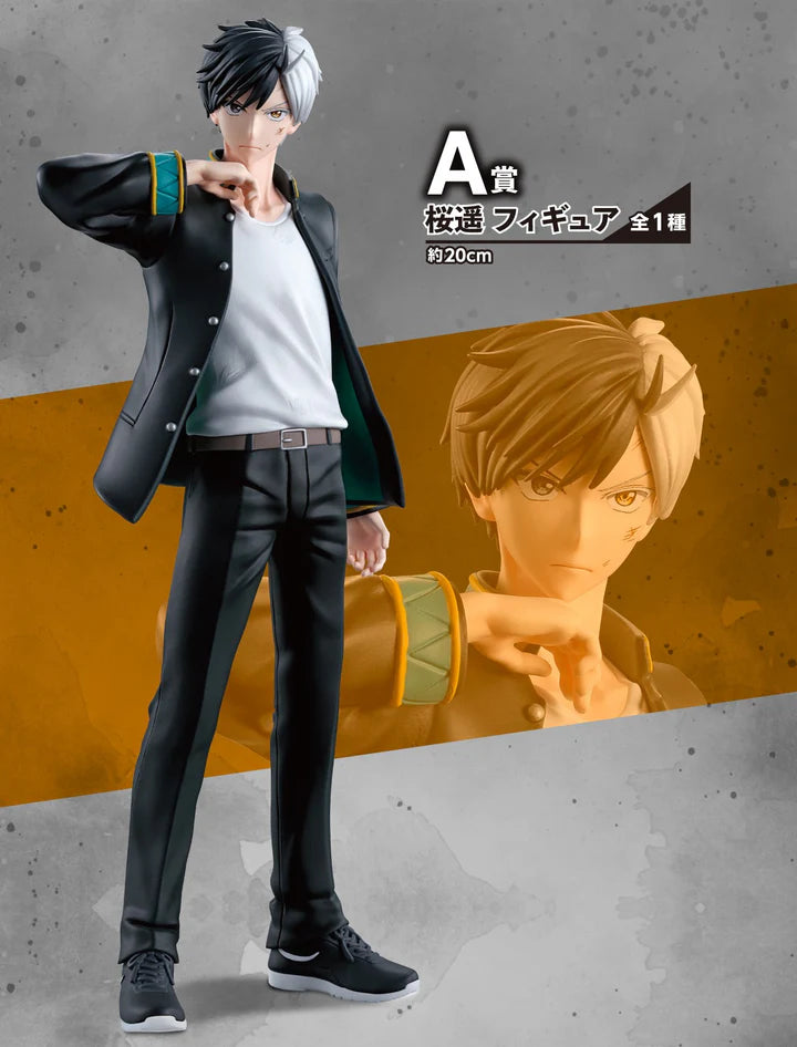 Ichiban   Kuji   Wind   Breaker   After   the   Battle   -   A   Prize   Haruka   Sakura   Figure